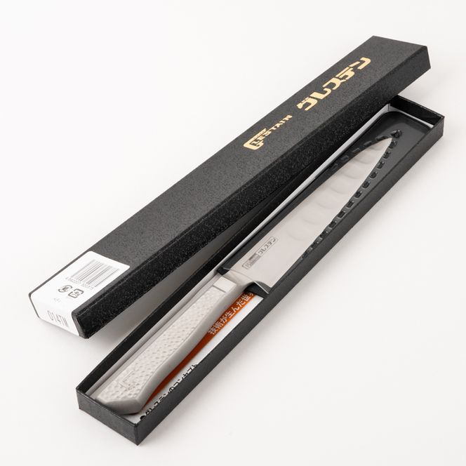 グレステンナイフ 014TM ペティナイフ 包丁 一体型 ステンレス キッチン キッチン用品 調理器具 