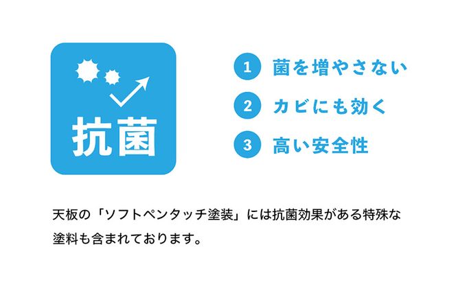 WORKSTUDIO 電動昇降デスク  DD-WS120WN2W バルバーニ リモートワーク 在宅 テレワーク パソコンデスク 電動 昇降 OKIN ワークデスク 収納 書斎 静岡 袋井市