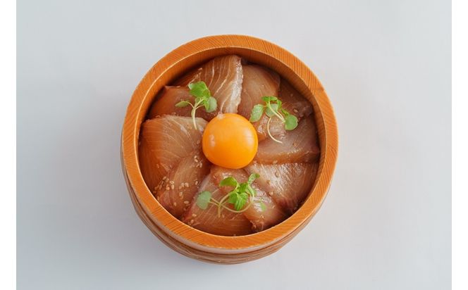 京都丹後　伊根産ぶりの夕日漬け丼のもと　1人前（150g）　LP00007