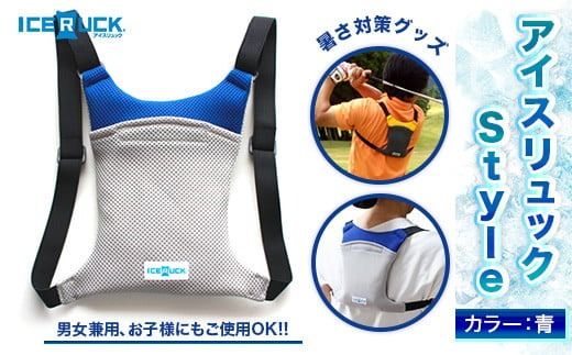 yFzACXbN Style 1  ۗܕt [GNtg  F um40azp110003] MǑ΍ ЂN[ pbN y