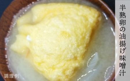 【 全6回 定期便 】簡単 味噌汁 17杯分 糸島 鯛 液みそ 1本 《糸島》 【糸島食品】 [ABE021] 味噌 鯛 液体みそ 朝食 無添加 朝食 真鯛 味噌 みそしる みそ汁