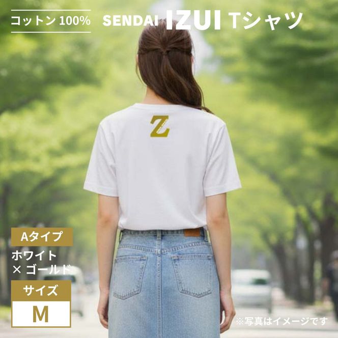 宮城 仙台 Ｔシャツ 綿100% 厚手【SENDAI IZUI & Go.】白×金　Mサイズ 041009_FC006VC01