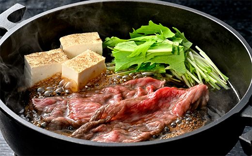 【4等級以上】厳選　近江牛　すき焼き・しゃぶしゃぶ【500g（リブロース250g、モモまたはウデ250g）】【BS01W】