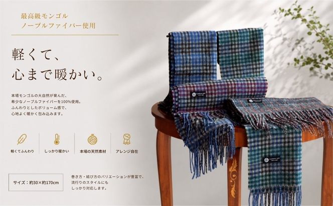 G3565 『Noble Fibre』100％カシミヤ・マフラー レッド＆チェック フリンジ付き【高級 カシミア おしゃれ ファッション 防寒 かしみあ】
