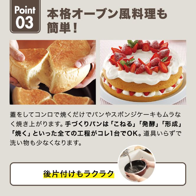 フライパン 取っ手が取れる [ オールパンゼロ 22cm・マンゴー ] アサヒ