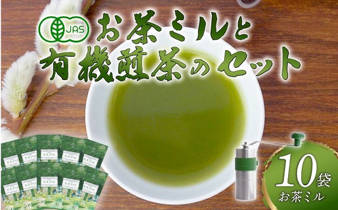 yÉ}sz No.01 10{  ~ |[bNX Zbg SL@͔| L@JAS  n  L@ I[KjbN  {   N ݕ 蕨 Mtg É }s