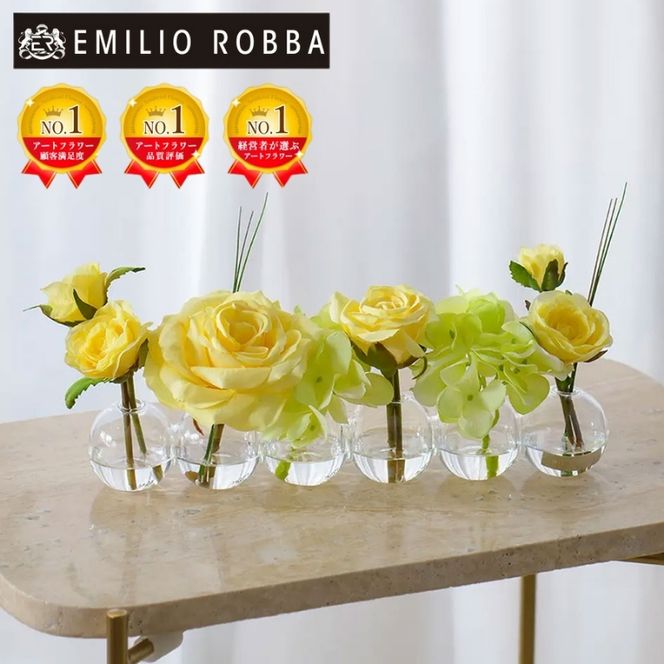 アートフラワー エミリオ・ロバ プリマローズye-6W TTNTA-30150