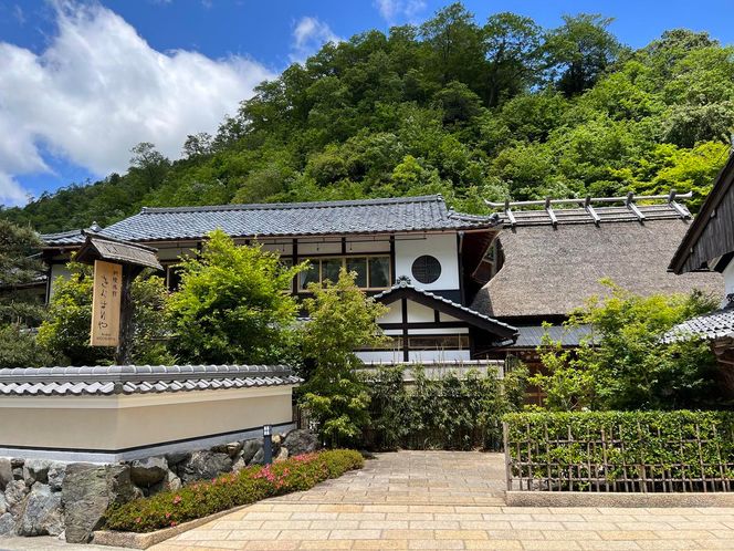 サウナ 料理旅館きぐすりや テントサウナ 大自然の中でアウトドアサウナを満喫！ テントサウナにハマる人が続出中！ 1～4名様プラン お出かけ アウトドア 体験 チケット 施設利用券 京都 