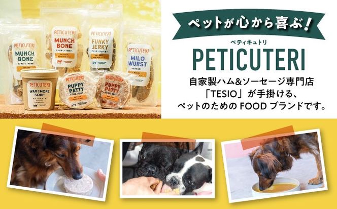 mellojoy トーストストロベリー、プリン犬、チーズ、てるてる坊主(単品可) mellojoy トーストストロベリー、プリン犬、チーズ、てるてる