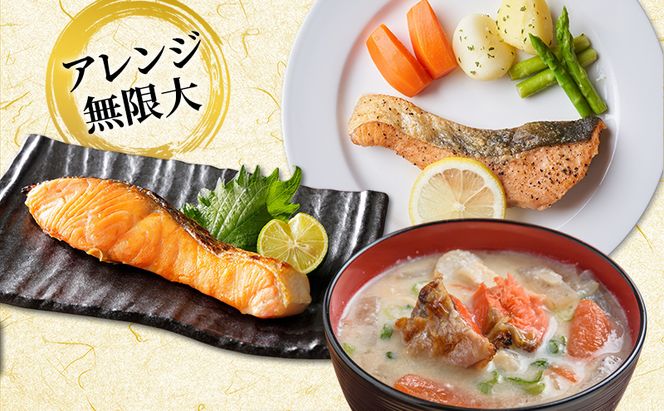 北海道産 新巻鮭 半身 約1.6kg 鮭  魚貝類 サーモン 切り身 サケ 約2.5kg 