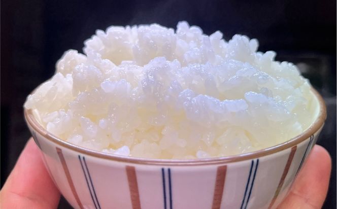 ns130-002 【令和7年産米】那須山麓ミネラル米　3kg