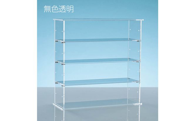 アクリルコレクションケースEタイプ　W45cm×D16cm×H45cm　川崎市自社工場一貫生産品　１台【無色透明】 141305_MH12VC01
