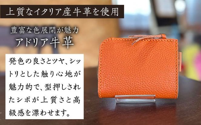 【職人手作り】イタリア産 アドリア牛革 ラウンドファスナーコンパクトケース『カード・コイン』（選べる15色）《築上町》【たけもとかばん】革製品 レザー 牛革[ABAM059]