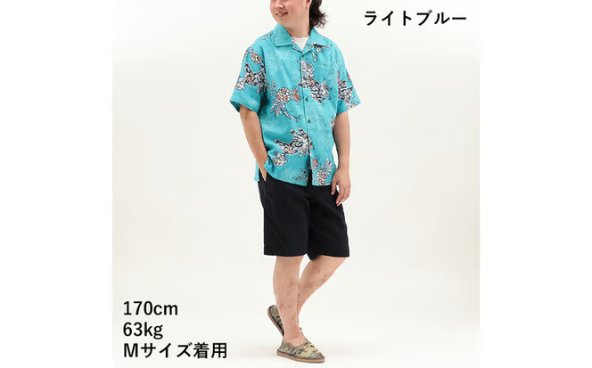【かりゆしウェア】メンズ いちゃりばシーサーパイン(Sサイズ～3Lサイズ）