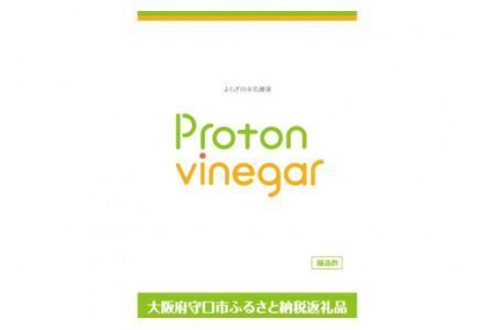 y{sz_y| vgrlK[ 720ml×2{ hN [Y { s]b|  _ [2393]