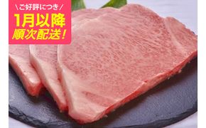 極上但馬牛 サーロインステーキ 4kg / 但馬牛 黒毛和牛 霜降り サーロイン ステーキ 赤身 ステーキ肉 焼肉 国産牛 和牛 肉 牛肉 特産品 お祝い ギフト【但馬ビーフはまだ】【ご好評につき1月以降順次発送】