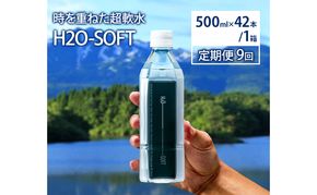 63395d11-e806-49a0-89f9-