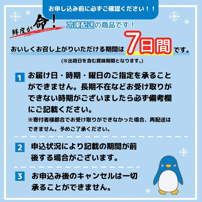 【2025年12月発送】 訳あり まぐろ 目鉢まぐろ 赤身 約 1.4kg 不定型柵 鮪 まぐろ 目鉢鮪 冷凍 鮪 漬け マグロ ユッケ 海鮮 メバチ マグロ 人気 まぐろ おいしい まぐろ 静岡 藤枝