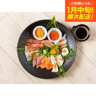 【城崎温泉おけしょう鮮魚】 海鮮丼セット 約2人前