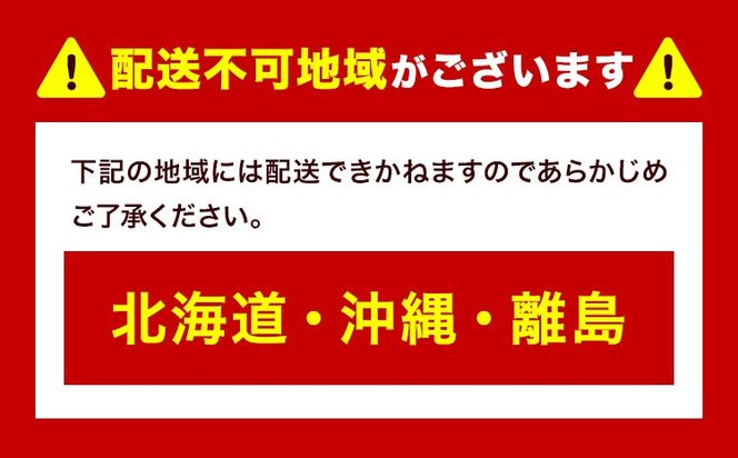 みかん ご家庭用 柑橘 極早生 極早生みかん 手選別 選べる 2S-2Lサイズ混合 3S・2Sサイズ混合 1.5kg 4.5kg 6kg 8kg 10kg 森本農園《10月上旬-11月上旬頃出荷》和歌山県 日高町 柑橘類 フルーツ 家庭用 ミカン お取り寄せフルーツ【配送不可地域あり】---wsh_mnn24_10j11j_26_6000_1500g---
