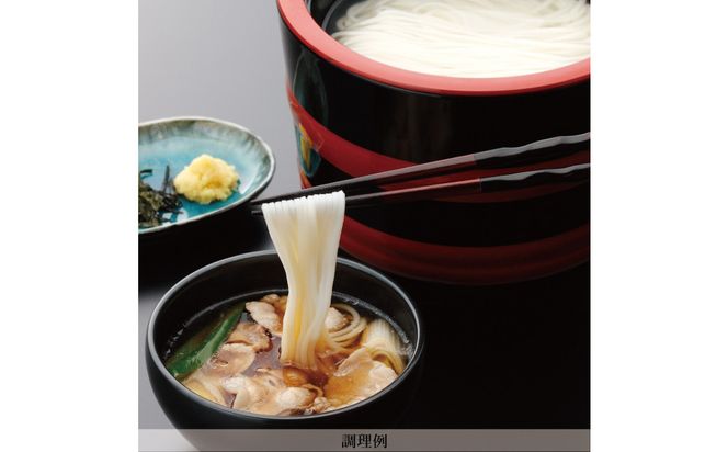 さぬきの夢うどん細づくり60人前（300g×20袋） 372013_GX008