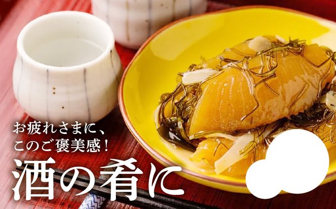 道水 松前漬け食べ比べセット(数の子黒造り・ほたて各300g)_HD108-005