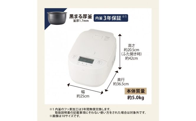 象印 圧力IH炊飯ジャー 5.5合炊き ( 炊飯器 ) 「 極め炊き 」 NWYD10-WA ホワイト 272183_AK145
