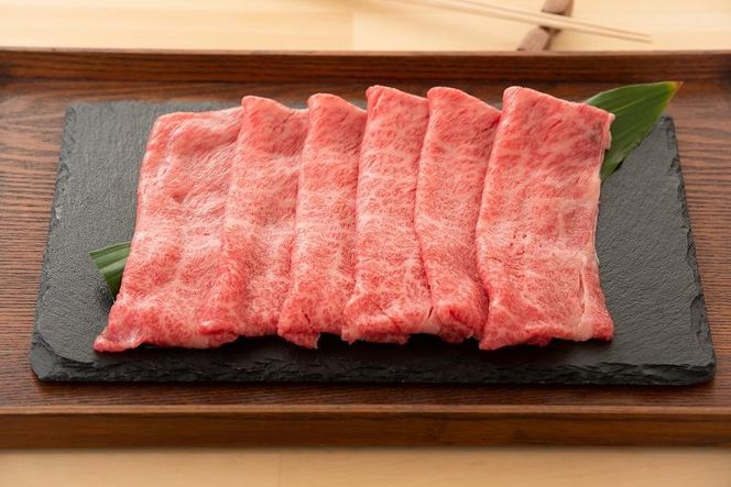 鳥取和牛 上ローススライス（すき焼き・しゃぶしゃぶ・鍋用） 約500g 312011_CV002