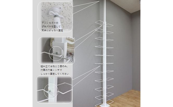 シューズラック スリム シューズ収納 シューズラック両面 白 シューズボックス 靴収納 玄関収納 省スペース 22足収納 下駄箱 狭い 玄関 おしゃれ 高さ調整可 国内製造 日本製 