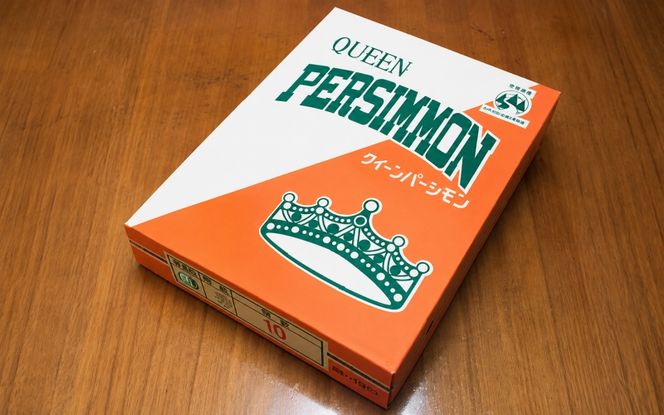 【先行予約】【和歌山特産品】クイーンパーシモン　4L～7Lサイズ　約4kg入り【GO-06】　※2026年10月下旬～11月上旬頃に順次発送予定 ※着日指定不可【ard061C】