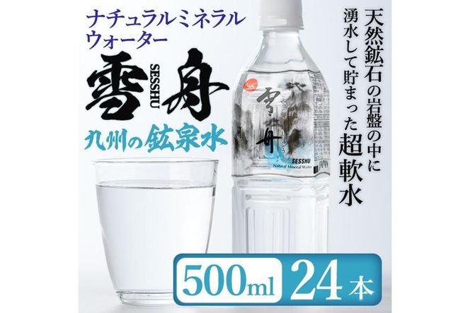 y啪szi` ~l EH[^[ M 500ml (v24{) Y z  hN 厩R VR  N ێ h 퉷 ۑ PiyHD248zy{ 鉺z