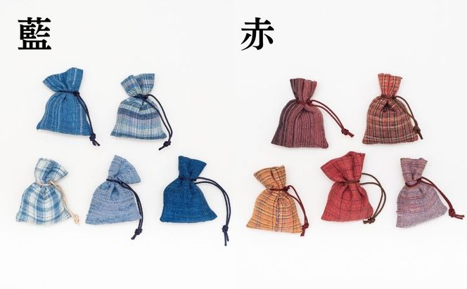 【アトリエシムラ】小裂の匂袋 1つ〈色柄はおまかせ（藍/赤/紫/緑/淡桃/黄緑/白/茶・グレー）〉［ 京都 染織ブランド  和 小物 雑貨 人気 おすすめ 草木染め ギフト プレゼント お取り寄せ 通販 送料無料 ふるさと納税 ］ 261009_B-EY34