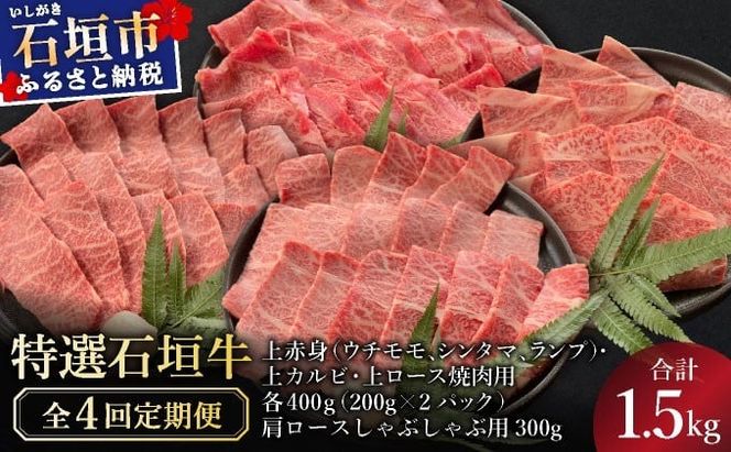 yꌧΊ_szy2025N11ȍ~z󏭂ȓIΊ_ƒŁIIS4񍇌v1.5kg̏ēZbg@ԐgiE`AV^}AvjAJrAネ[Xe400gA[XԂԗp300g & Ί_ MARU`̏ē^100ml×3{