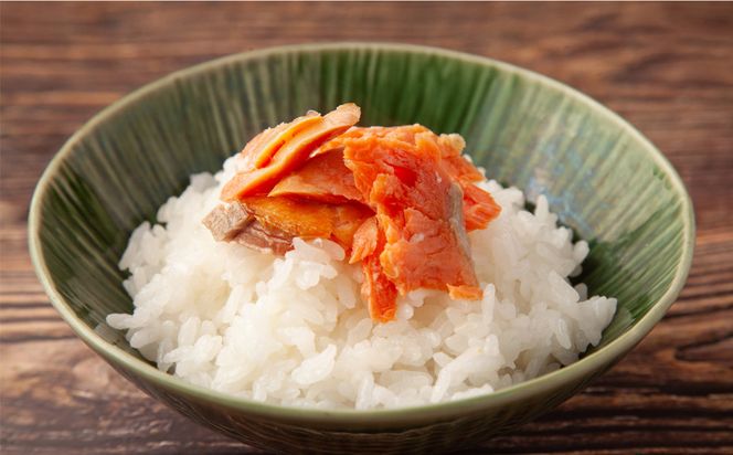 北海道産鮭の切り身　14切れ　1.2kg 016942_AA077