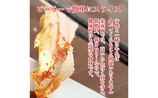 かつお生節1kg（3～5本）【有限会社　竹内商店】 [BQAX008]