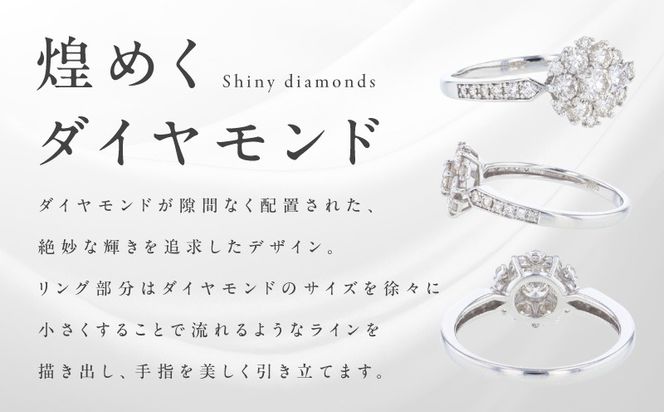 J062-4 ARC-EN-CIEL プラチナ ダイヤリング 計0.8ct【鑑別書付き ジュエリー プレゼント ギフト ファッション アクセサリー 贈り物 贈答 お祝い 記念日】