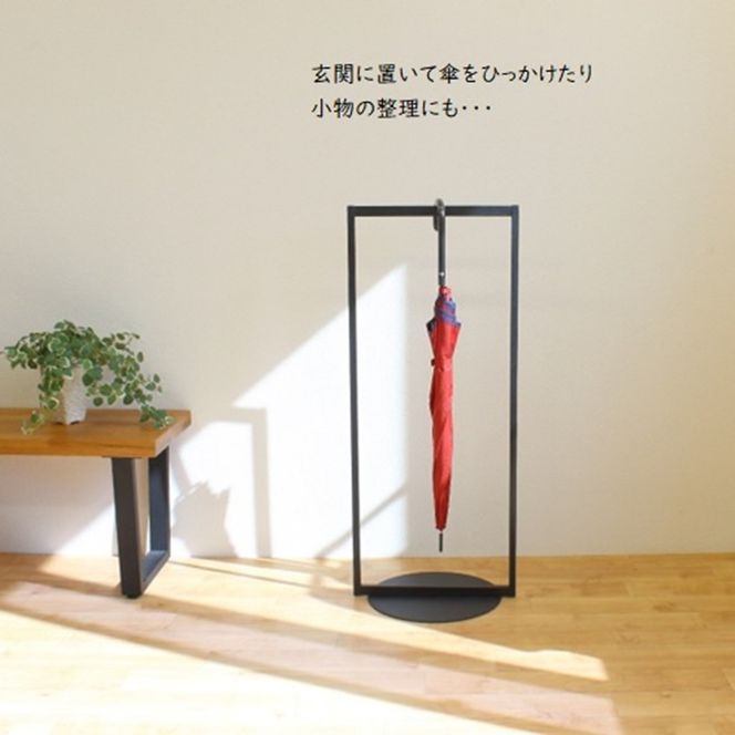 円盤ベースハンガーW400 黒 ロータイプ ハンガーラック おしゃれ 子ども キッズ 子供 パイプハンガー スリム シンプル アイアン 省スペース 子ども用 洋服かけ 傘掛け ハンギング 収納 玄関収納 高さ95cm