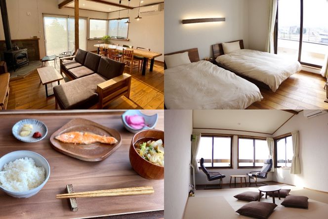 【全部屋絶景】宿泊割引券 6,000円分 [民宿 山想 長野県 池田町 48110203] 旅行 旅 宿 宿泊 宿泊券 長野県 観光 登山