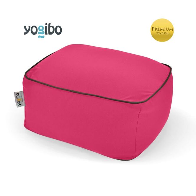 【終了】Yogibo Ottoman Premium（ヨギボー オットマン プレミアム）＜ピンク＞-[G775-5]