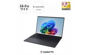 【2026年モデル】ノートパソコン 富士通 FMV WA4-L1 Windows11 AMD Ryzen AI 7 445 メモリ32GB 約1TB SSD Office有り 322032_CK133