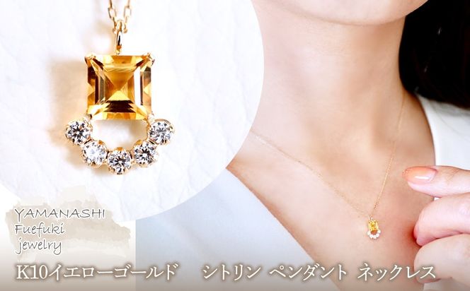 yRJszyWG[zK10 CG[S[h Vg y_g lbNX ۏ؏t SMK-5221 242-013-b