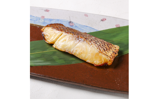 近大生まれマダイ 焼味4種食べ比べセット 計12食入 （ 塩焼き 照焼き 西京焼き 柚庵焼き 各3食入り） おかず お惣菜 西京漬け 近畿大学 焼き魚【akd010A】