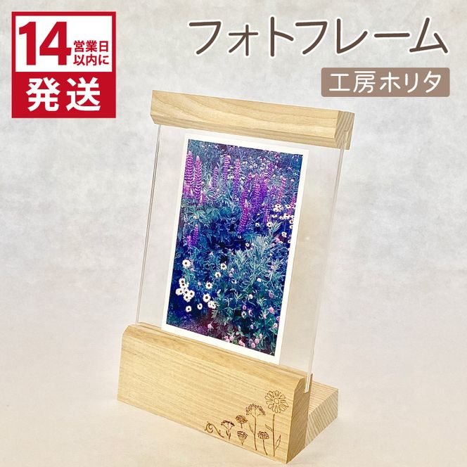 ykCkszs14cƓȓɔttHgt[ ( tHg ʐ^ t[ CeA u u v[g kC ks )y108-0022z