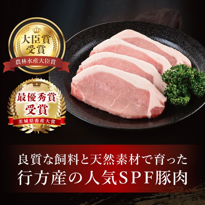 【6ヶ月定期便】【美明豚】しゃぶしゃぶ用 300g(ロース150g・ばら150g)｜肉 お肉 豚肉 美明豚 ブランド豚 しゃぶしゃぶ セット 定期便 茨城県 行方市(DT-65)