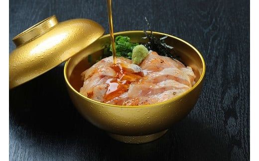 【お歳暮】のどぐろ丼ネタセット12切×3P　特製だし醤油付き | 海鮮丼 ノドグロ 小分け 流水解凍 島根県 出雲市 ギフト 贈り物 日本ギフト大賞最高賞 どんぶり選手権2連覇【12月発送】 322032_DG006