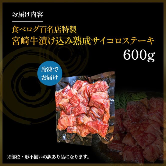 y{茧юszyH׃OSXz{苍ЂݏnTCRXe[L 600g Y  Y {苍 јa   TCRXe[L n Xe[L Ⓚ ^Ђ Xe[L {茧