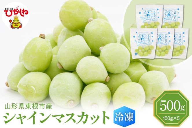 yR`szyuԗⓀzsY VC}XJbg 100g×5 _YZ^[ hi027-245