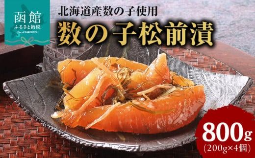 ykCَszzځ@kCY̎qO_HD055-016