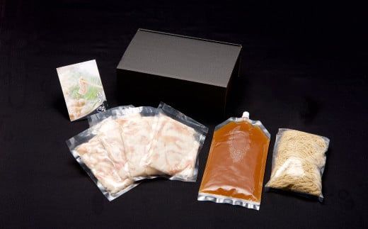 7～9人前 麺にこだわった!!佐賀和牛もつ鍋と絶品塩もつ鍋食べ比べセット B-664