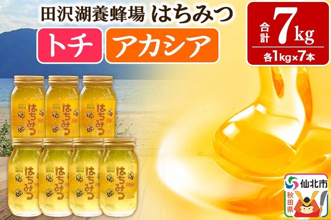 yHckszHcY݂͂ AJVA1kg×4{ g`1kg×3{ v7kg ϔ cΗ{I|02_tyj-081301